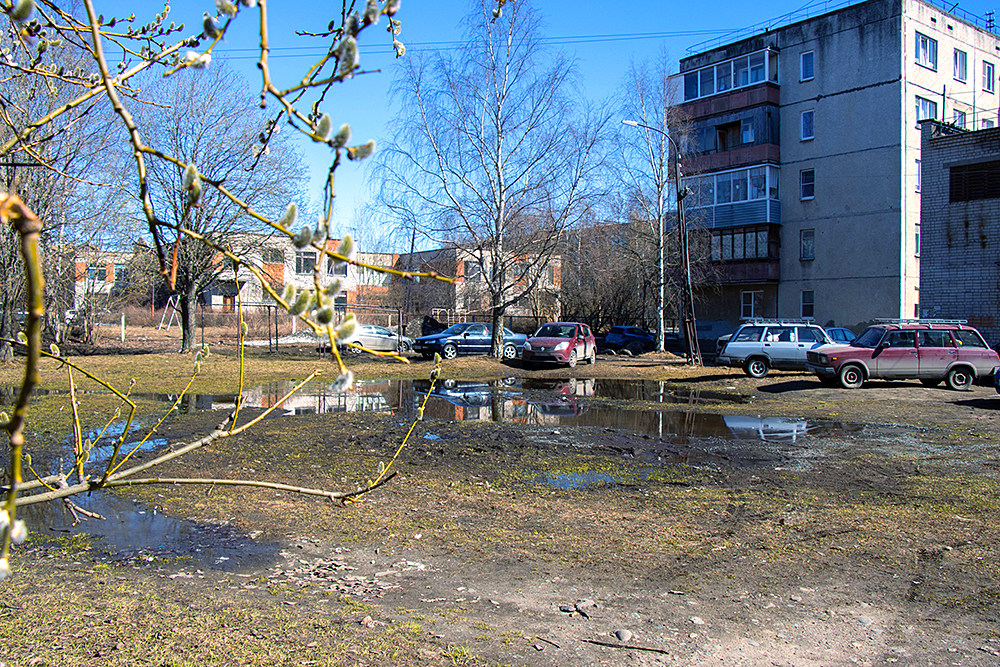 Рисунок комфортная городская среда