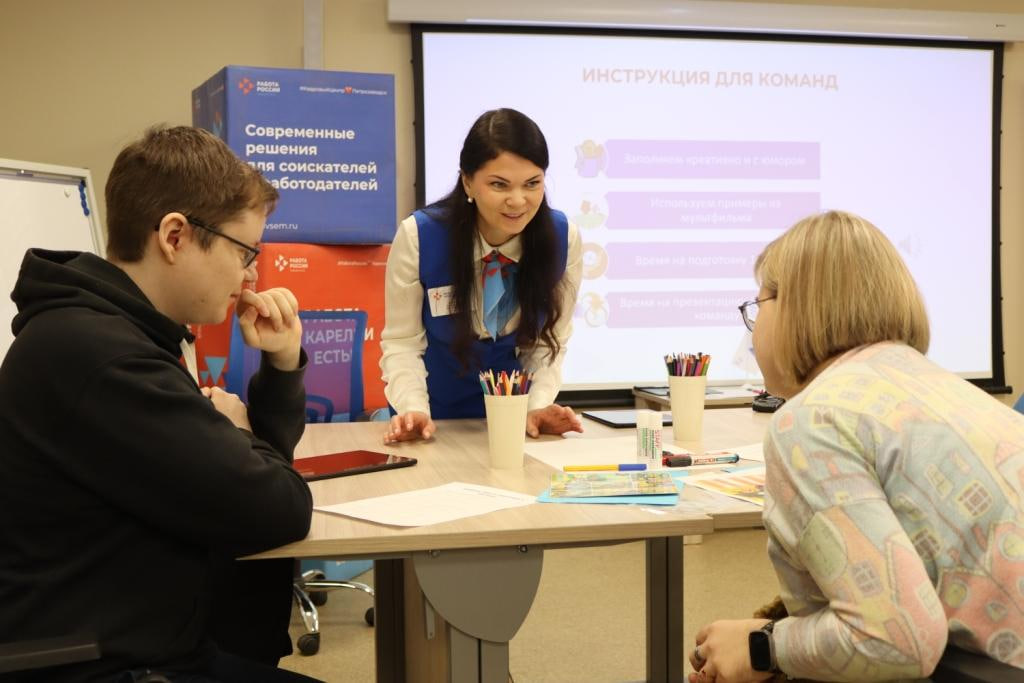 Более 700 мер поддержки по социальной адаптации оказали кадровые центры Карелии с начала 2026 года