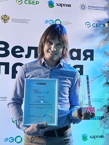 Карельские инкубаторы для лосося получили «Зеленую премию»