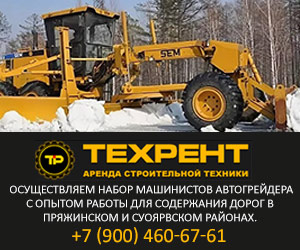 кредит на недвижимость в сельской местностиавто в кредит с плохой кредитной историей без первоначального взноса самара