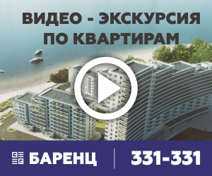 самыми красивыми