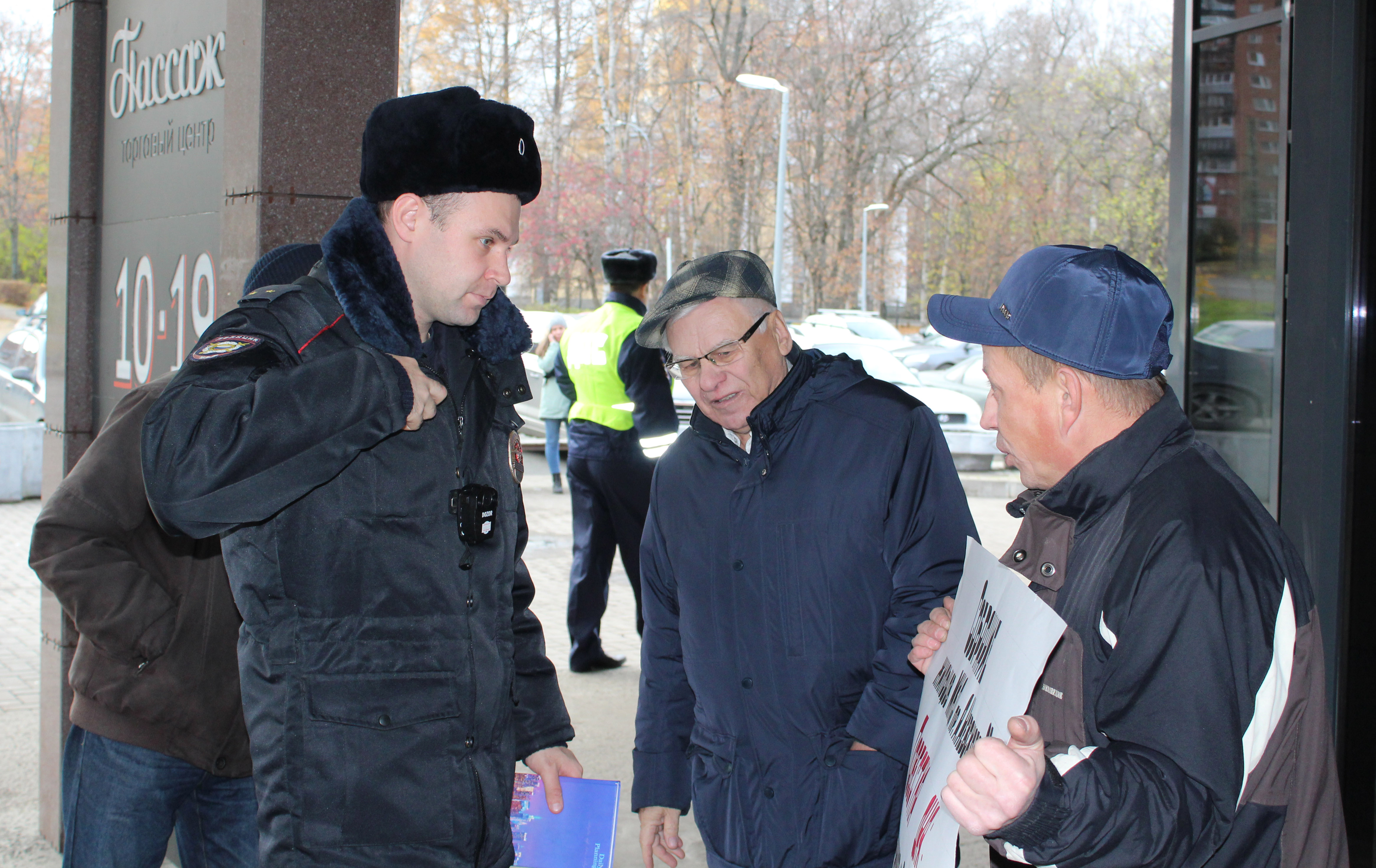 Столица на онего новости сегодня. Невский Пассаж Петрозаводск. Днецов 