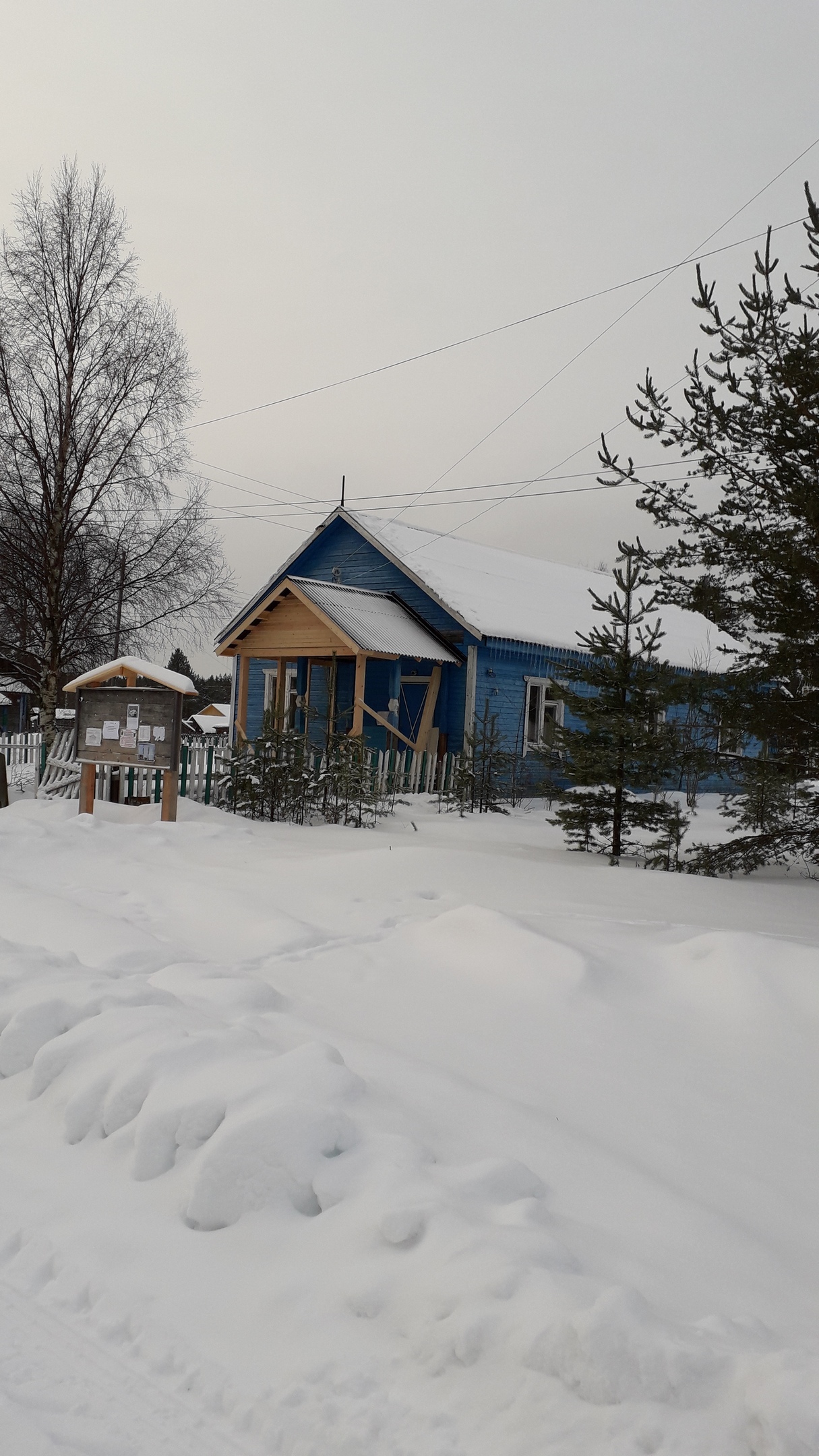 Луусалми карелия. Луусалми. Луусалми карелия. Погода в луусалми форека. Погода в луусалми форека.