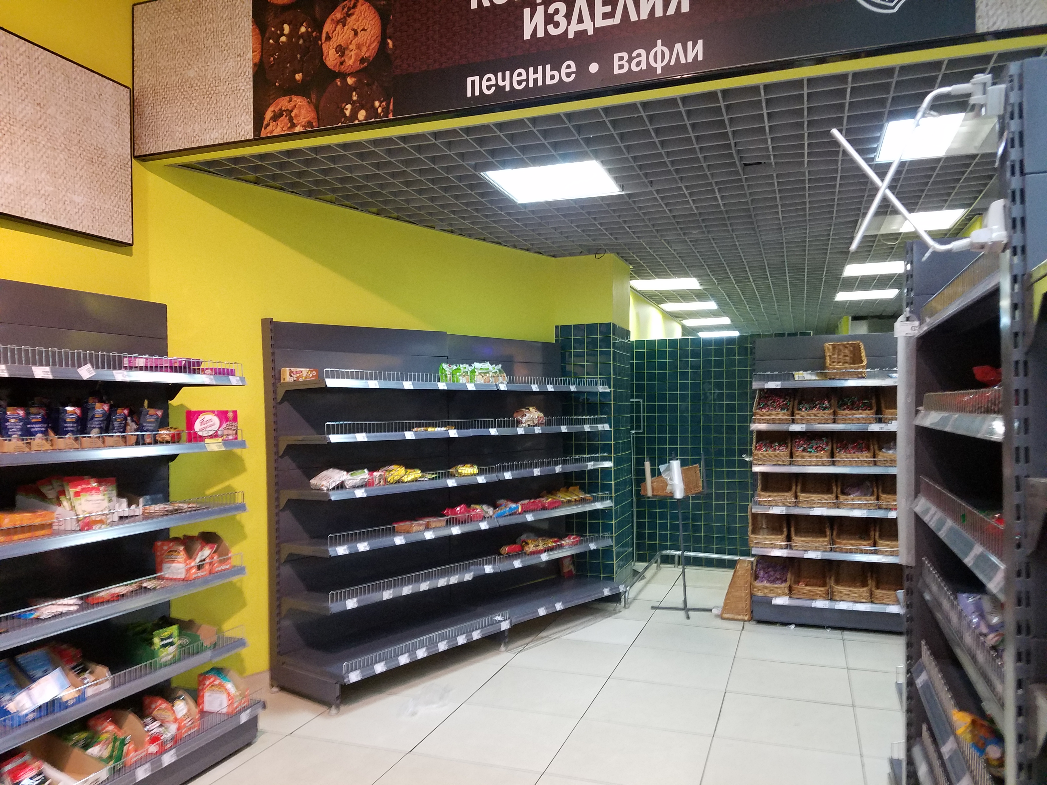 Валберис Магазин Петрозаводск