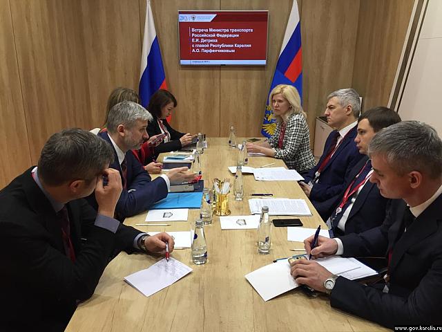 Ау рк информационное агентство республика карелия. Карелия госслужащие. Чиновники карелии. Законодательное собрание. Роспотреб карелия.