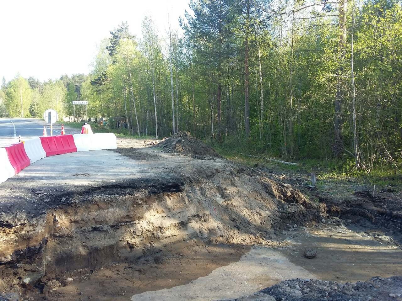 Погода в гирвасе в кондопожском районе. Дорога на Гирвас из Петрозаводска. Поселок Гирвас. Сегежа.ремонт дороги Вад. Автофестиваль «Гирвас» Карелия.