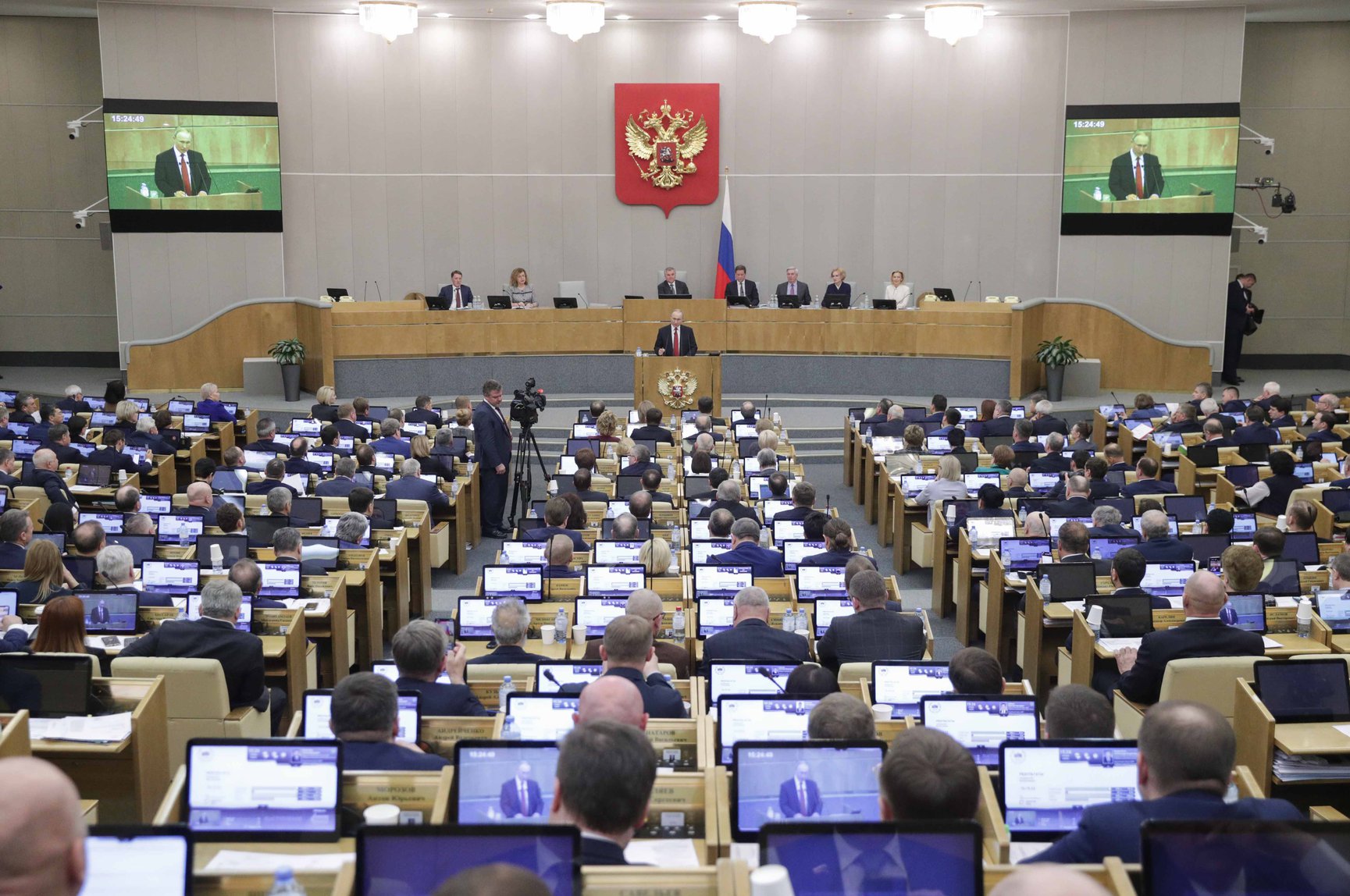 Парламентское расследование федерального собрания. Парламентский контроль. Палаты в России Госдума. Парламентский контроль в РФ. Государственная Дума 2000.